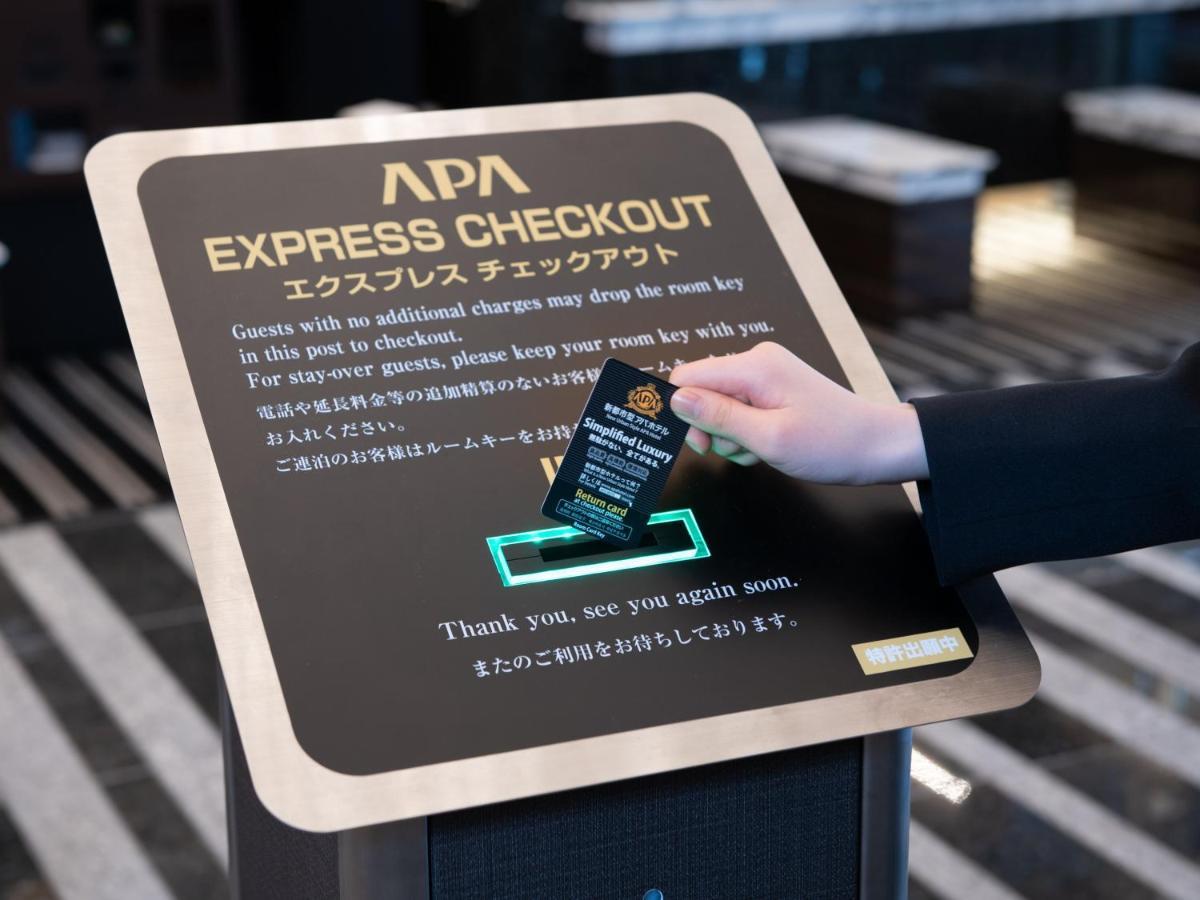 Apa Hotel Kyoto Ekimae Exteriör bild