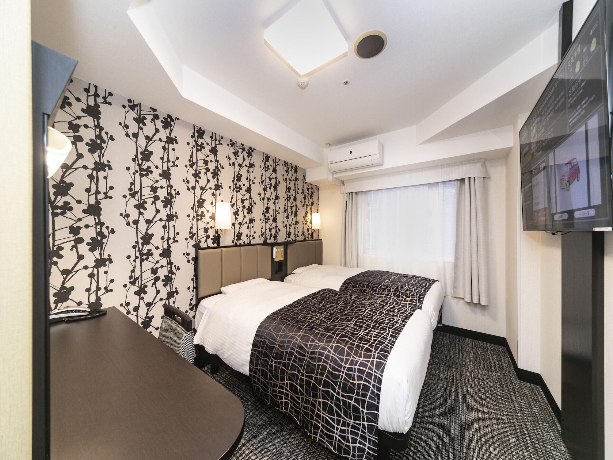Apa Hotel Kyoto Ekimae Exteriör bild