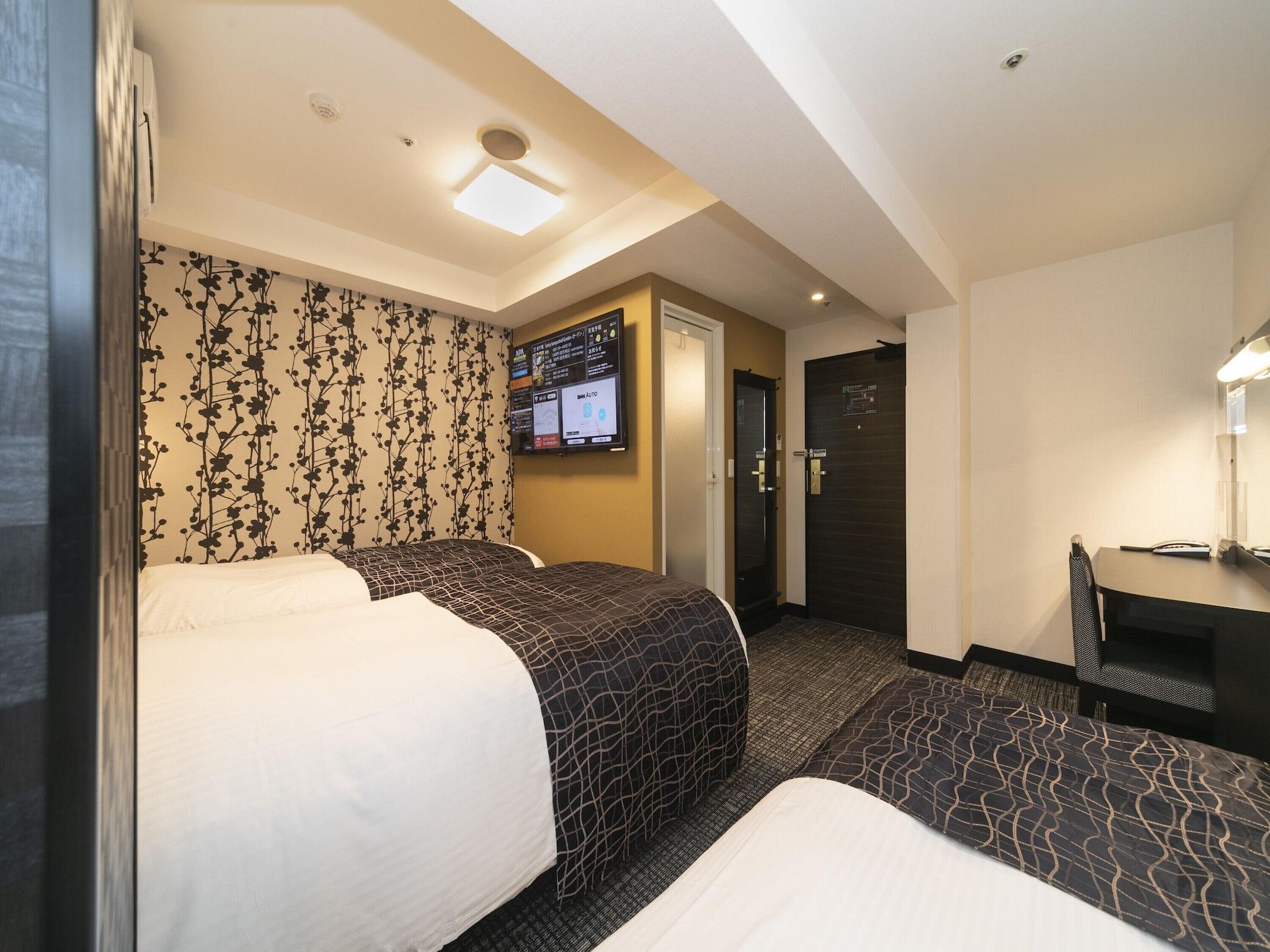 Apa Hotel Kyoto Ekimae Exteriör bild
