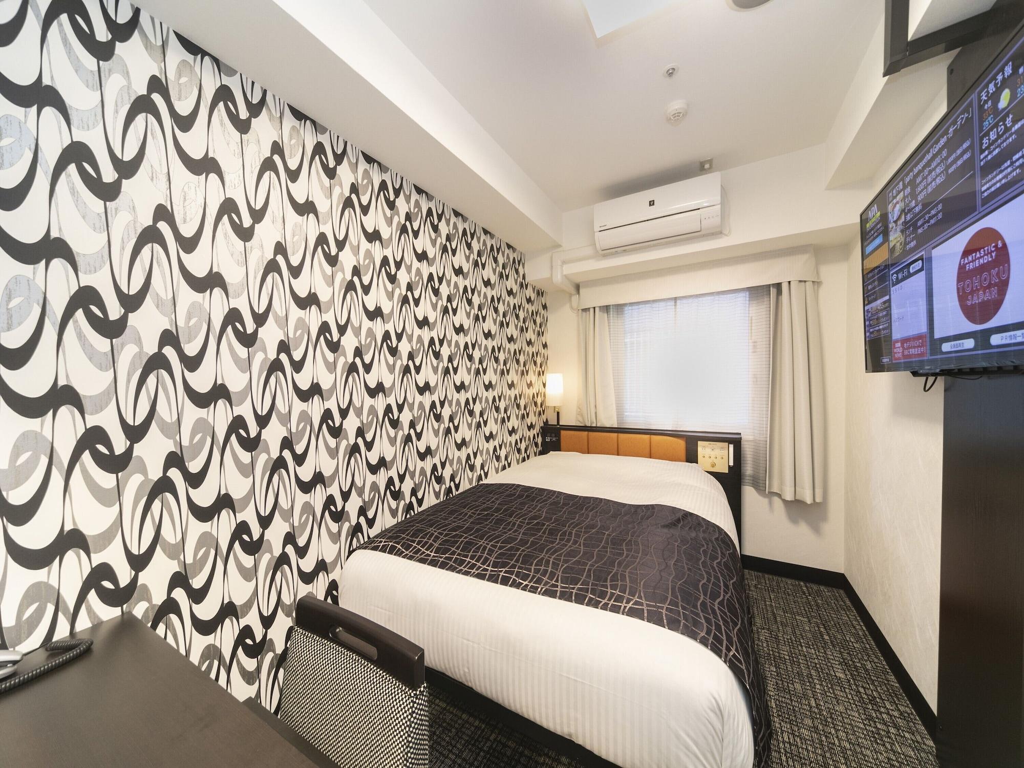 Apa Hotel Kyoto Ekimae Exteriör bild