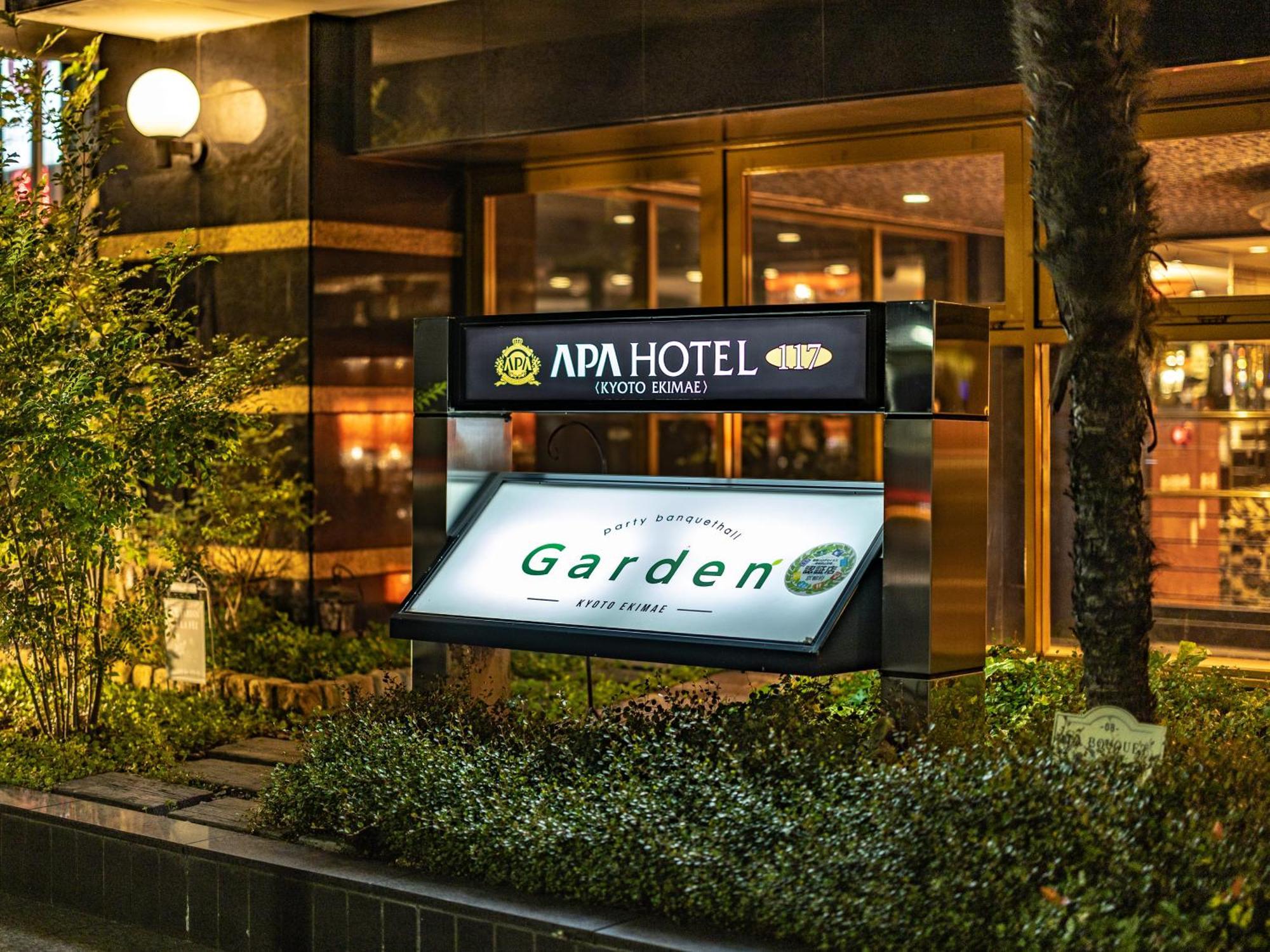 Apa Hotel Kyoto Ekimae Exteriör bild