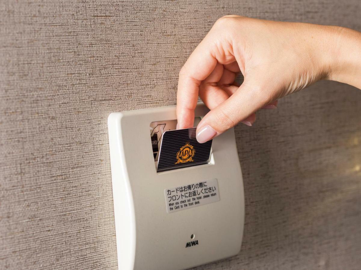 Apa Hotel Kyoto Ekimae Exteriör bild