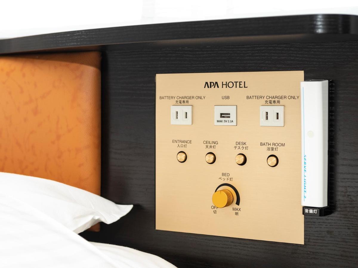 Apa Hotel Kyoto Ekimae Exteriör bild
