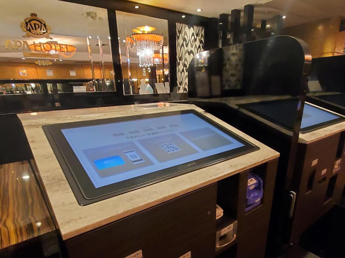 Apa Hotel Kyoto Ekimae Exteriör bild